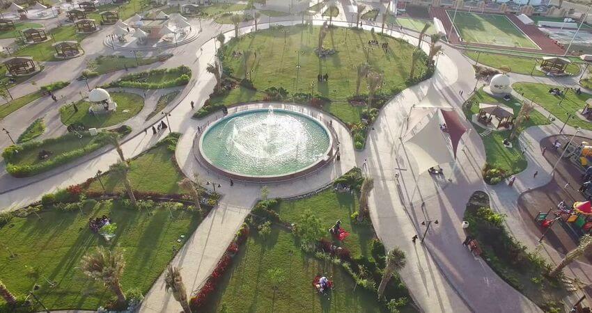 What Is Al Ruddaf Park?