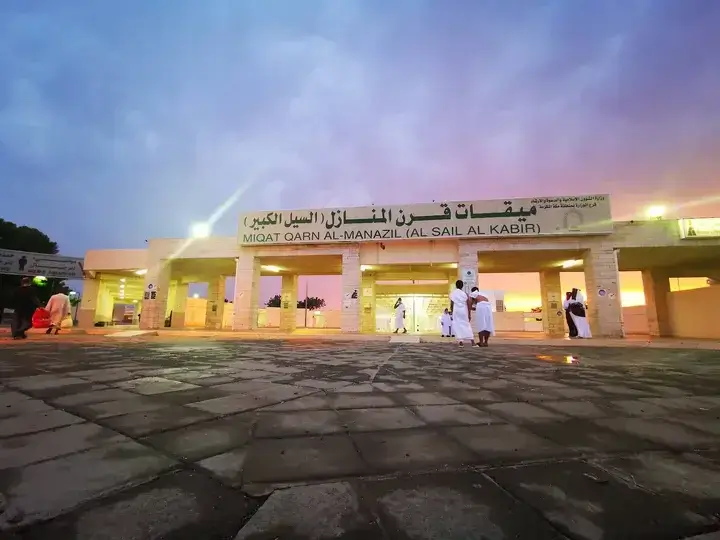 The As-Sail Al Kabir Route: What to Expect