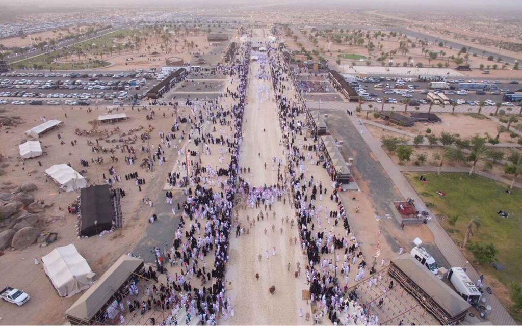 What Is Souq Okaz?