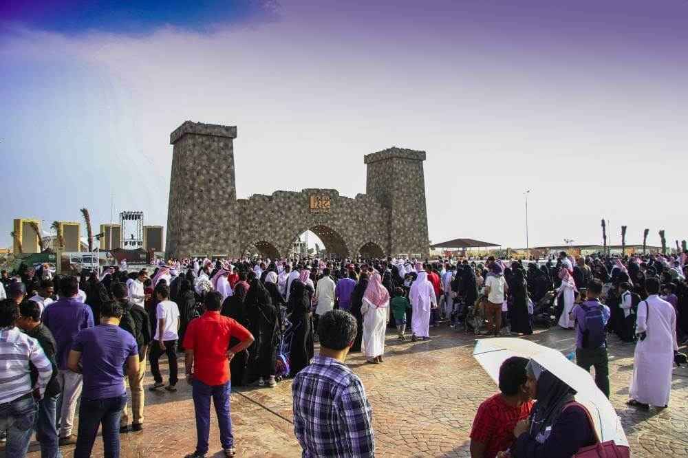 souq okaz taif