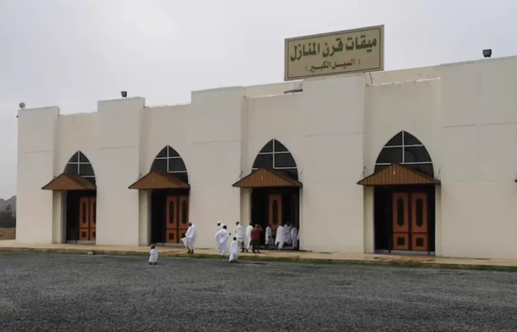 Where Is As Sail Al Kabeer Located?